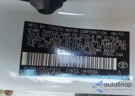 2010 Toyota Prius Ii из США, поврежденный, VIN JTDKN3DUXA0195809